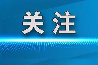 必威游戏平台推荐安卓手机截图4